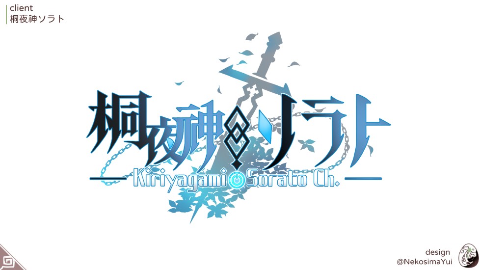 Logo